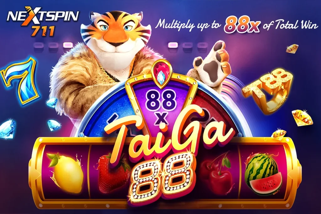 เกม TaiGa88